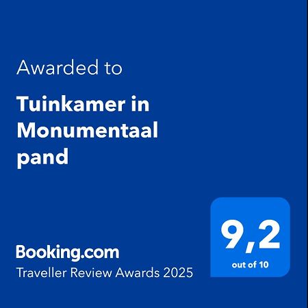 Tuinkamer In Monumentaal Pand フェーレ エクステリア 写真